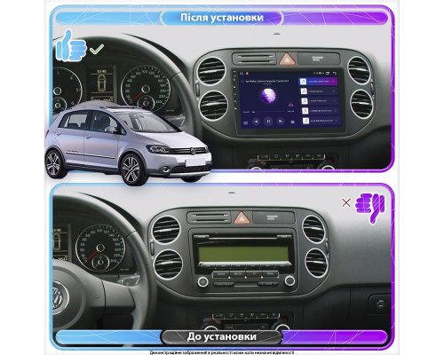 Штатная магнитола Lesko для Volkswagen Golf Plus II 2009-2014 экран 9" 2/32Gb Wi-Fi GPS Base
