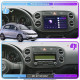 Штатная магнитола Lesko для Volkswagen Golf Plus II 2009-2014 экран 9" 2/32Gb Wi-Fi GPS Base
