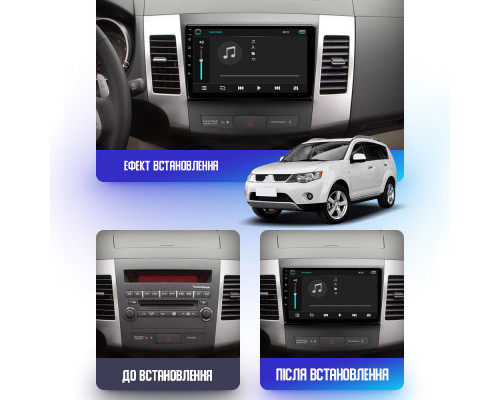 Штатная магнитола Lesko для Citroen C-Crosser  2007-2013 экран 9" 2/32Gb Wi-Fi GPS Base