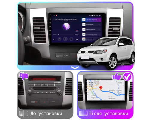 Штатная магнитола Lesko для Citroen C-Crosser  2007-2013 экран 9" 2/32Gb CarPlay 4G Wi-Fi GPS Prime
