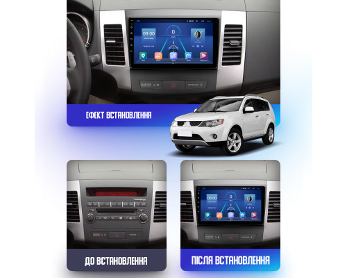 Штатная магнитола Lesko для Citroen C-Crosser  2007-2013 экран 9" 4/32Gb 4G Wi-Fi GPS Top
