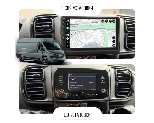 Штатная магнитола Lesko для Fiat Ducato ІII Рестайлинг 2 2021-н.в экран 9" 2/32Gb Wi-Fi GPS Base
