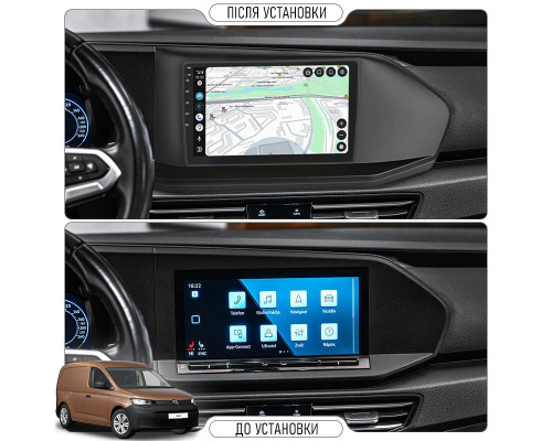 Штатная магнитола Lesko для Volkswagen Caddy V 2020-н.в. экран 9" 2/32Gb Wi-Fi GPS Base