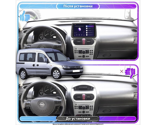 Штатная магнитола Lesko для Opel Combo C 2001-2003 экран 9" 2/32Gb 4G Wi-Fi GPS Top
