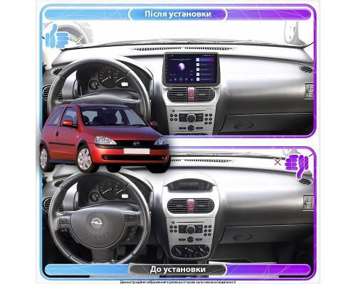 Штатная магнитола Lesko для Opel Corsa C 2000-2003 экран 9" 6/128Gb 4G Wi-Fi GPS Top