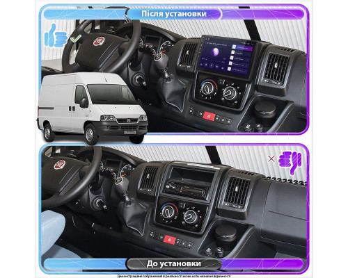 Штатная магнитола Lesko для Fiat Ducato II 2006-2011 экран 9" 2/32Gb Wi-Fi GPS Base