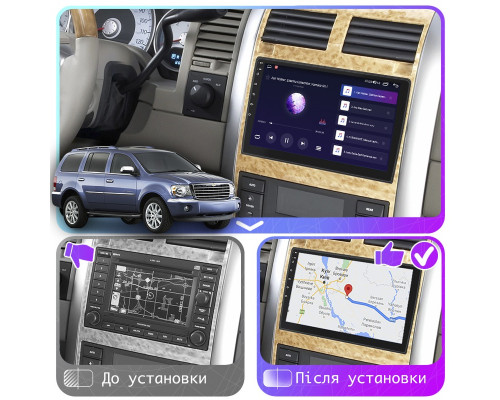 Штатная магнитола Lesko для Chrysler Sebring III 2006-2010 экран 9" 2/32Gb Wi-Fi GPS Base