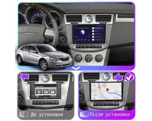 Штатная магнитола Lesko для Chrysler Sebring III 2006-2010 экран 9" 4/32Gb 4G Wi-Fi GPS Top
