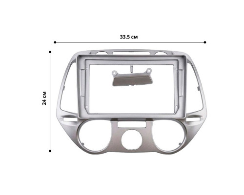 Переходная рамка Hyundai i20 2009-2012 Manual AC (7377) 9"
