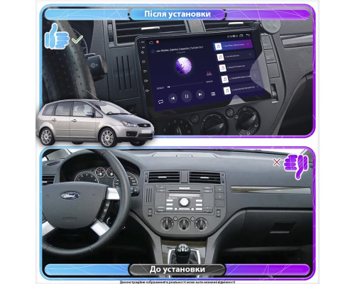 Штатная магнитола Lesko для Ford C-MAX I 2003-2007 экран 9" 2/32Gb Wi-Fi GPS Base