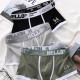 Набор мужских трусов боксеров PB-3199 Light gray/Green/Coral/Black из 4 шт  XL
