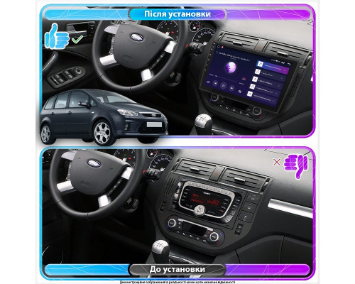 Штатная магнитола Lesko для Ford C-MAX I Рестайлинг 2007-2010 экран 9" 2/32Gb Wi-Fi GPS Base