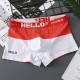 Набор мужских трусов боксеров PB3259 Coral/Gray/Black из 3 шт  L