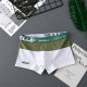 Набор мужских трусов боксеров PB3259 Green/Gray/Black из 3 шт  M