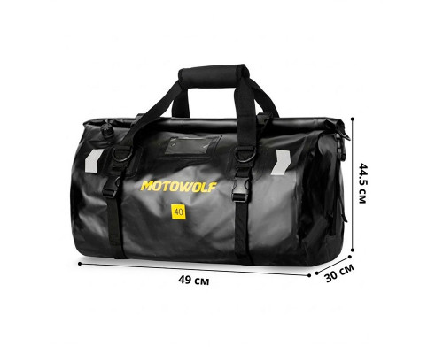 Сумка водонепроницаемая Motowolf MDL0717 для багажника мотоцикла квадроцикла 40 л Black