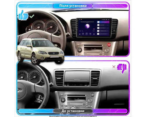 Штатная магнитола Lesko для Subaru Outback III 2003-2006 экран 9" 1/16Gb Wi-Fi GPS Base