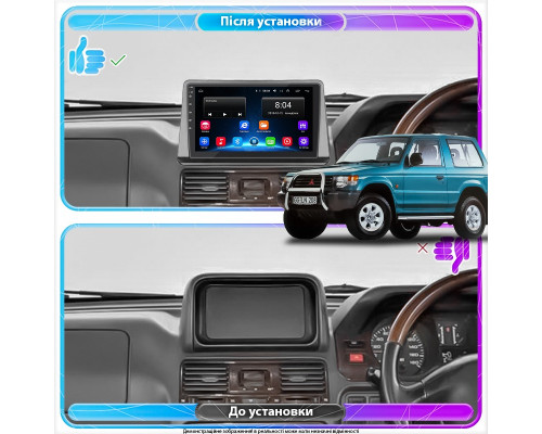 Штатная магнитола Lesko для Mitsubishi Pajero II 1991-1997 экран 9" 2/32Gb Wi-Fi GPS Base