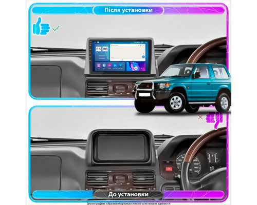 Штатная магнитола Lesko для Mitsubishi Pajero II 1991-1997 экран 9" 4/64Gb CarPlay 4G Wi-Fi GPS Prime