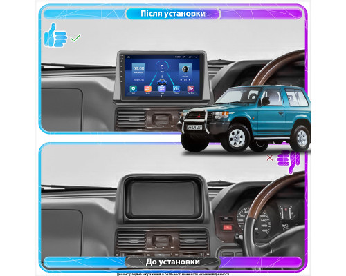 Штатная магнитола Lesko для Mitsubishi Pajero II 1991-1997 экран 9" 4/64Gb 4G Wi-Fi GPS Top