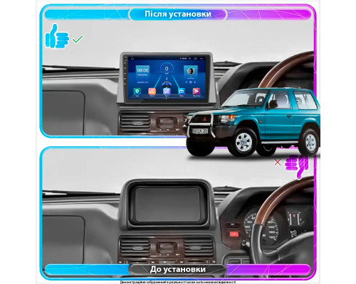 Штатная магнитола Lesko для Mitsubishi Pajero II 1991-1997 экран 9" 6/128Gb 4G Wi-Fi GPS Top