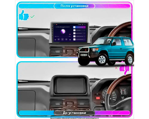 Штатная магнитола Lesko для Mitsubishi Pajero II Рестайлинг 1997-2004 экран 9" 1/16Gb Wi-Fi GPS Base