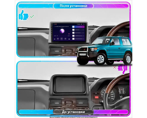 Штатная магнитола Lesko для Mitsubishi Pajero II Рестайлинг 1997-2004 экран 9" 2/32Gb Wi-Fi GPS Base