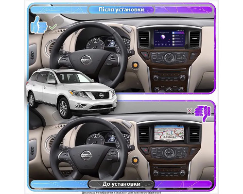 Штатная магнитола Lesko для Nissan Pathfinder IV 2012-2017 экран 9" 2/32Gb Wi-Fi GPS Base