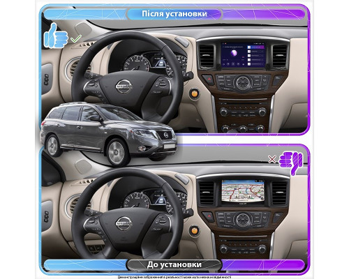 Штатная магнитола Lesko для Nissan Pathfinder IV Рестайлинг 2016-2020 экран 9" 2/32Gb Wi-Fi GPS Base