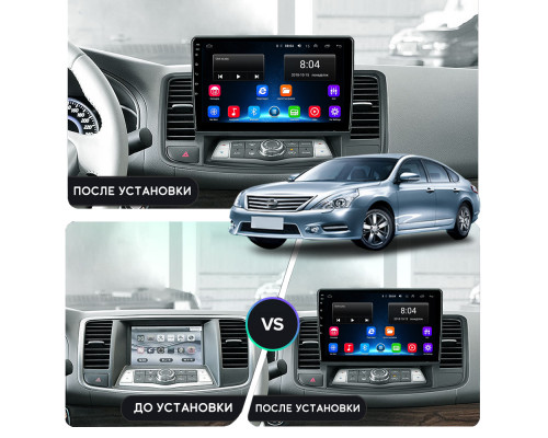 Штатная магнитола Lesko для Nissan Teana II 2008-2011 экран 10" 2/32Gb Wi-Fi GPS Base