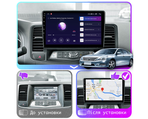 Штатная магнитола Lesko для Nissan Teana II 2008-2011 экран 10" 4/64Gb CarPlay 4G Wi-Fi GPS Prime