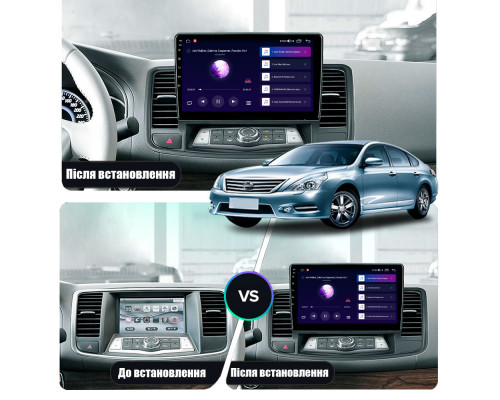 Штатная магнитола Lesko для Nissan Teana II Рестайлинг 2011-2014 экран 10" 4/64Gb CarPlay 4G Wi-Fi GPS Prime