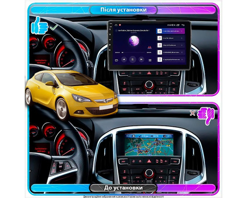 Штатная магнитола Lesko для Opel Astra J Рестайлинг 2012-2017 экран 9" 2/32Gb Wi-Fi GPS Base