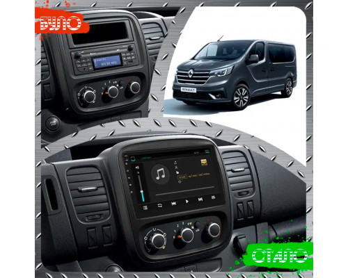 Штатная магнитола Lesko для Renault Trafic III Рестайлинг 2021-н.в экран 9" 4/64Gb CarPlay 4G Wi-Fi GPS Prime