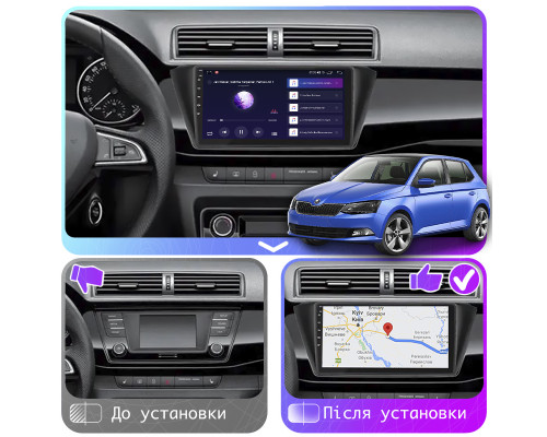 Штатная магнитола Lesko для Skoda Fabia III 2014-2018 экран 9" 4/64Gb CarPlay 4G Wi-Fi GPS Prime