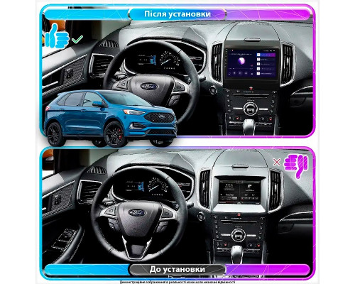 Штатная магнитола Lesko для Ford Edge II Рестайлинг 2018-н.в. экран 9" 2/32Gb Wi-Fi GPS Base