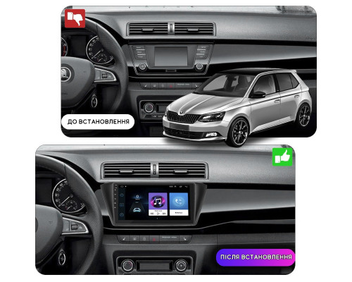Штатная магнитола Lesko для Skoda Fabia III Рестайлинг 2018-2021 экран 9" 2/32Gb Wi-Fi GPS Base