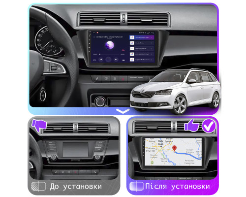 Штатная магнитола Lesko для Skoda Fabia III Рестайлинг 2018-2021 экран 9" 4/64Gb CarPlay 4G Wi-Fi GPS Prime