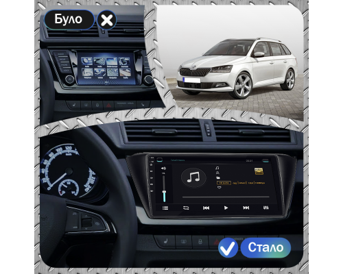 Штатная магнитола Lesko для Skoda Fabia III Рестайлинг 2018-2021 экран 9" 4/64Gb 4G Wi-Fi GPS Top