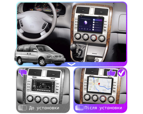 Штатная магнитола Lesko для Kia Carnival I Рестайлинг 2002-2006 экран 9" 6/128Gb 4G Wi-Fi GPS Top