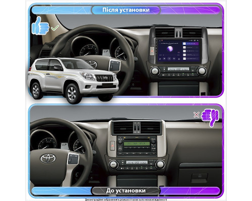Штатная магнитола Lesko для Toyota Land Cruiser Prado 150 Series 2009-2013 экран 9" 2/32Gb Wi-Fi GPS Base