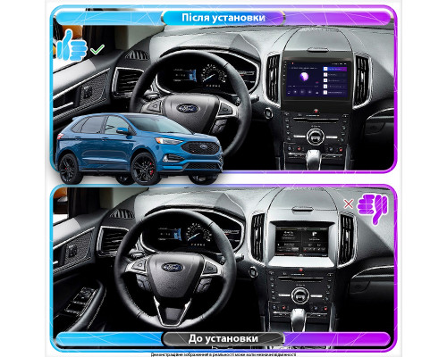 Штатная магнитола Lesko для Ford Edge II Рестайлинг 2018-н.в. экран 9" 2/32Gb 4G Wi-Fi GPS Top