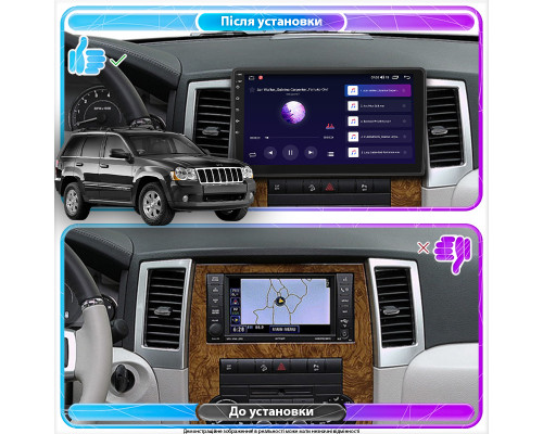 Штатная магнитола Lesko для Jeep Grand Cherokee III (WK) 2004-2010 экран 10" 2/32Gb 4G Wi-Fi GPS Top