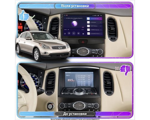 Штатная магнитола Lesko для Infiniti QX50 I 2013-2015 экран 9" 4/32Gb 4G Wi-Fi GPS Top