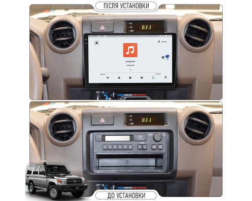 Штатная магнитола Lesko для Toyota Land Cruiser 70 Series 2009-2020 экран 9" 2/32Gb 4G Wi-Fi GPS Top