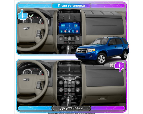 Штатная магнитола Lesko для Ford Escape I Рестайлинг 2 2007-2012 экран 9" 2/32Gb Wi-Fi GPS Base