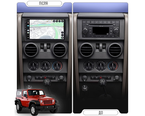 Штатная магнитола Lesko для Jeep Wrangler 2 doors 2007-2010 экран 9" 2/32Gb Wi-Fi GPS Base