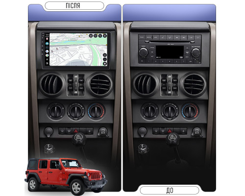 Штатная магнитола Lesko для Jeep Wrangler 4 doors 2007-2010 экран 9" 4/64Gb 4G Wi-Fi GPS Top