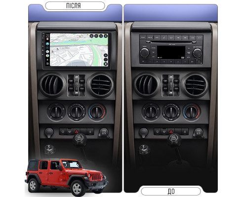 Штатная магнитола Lesko для Jeep Wrangler 4 doors 2007-2010 экран 9" 2/32Gb Wi-Fi GPS Base