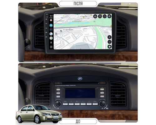 Штатная магнитола Lesko для Lifan 620 І 2008-2013 экран 9" 2/32Gb Wi-Fi GPS Base