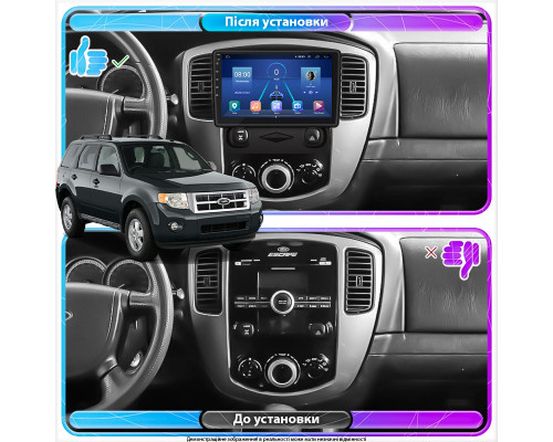 Штатная магнитола Lesko для Ford Escape II 2007-2012 экран 9" 2/32Gb Wi-Fi GPS Base